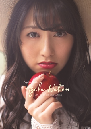 AYAKA NATION 2019 in Yokohama Arena OFFICIAL PAMPHLET | SDP